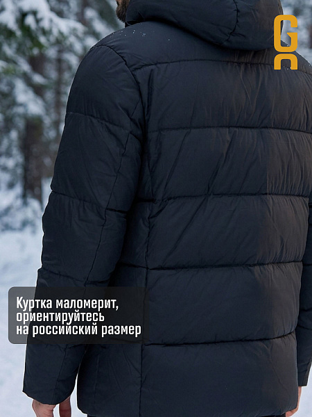 Куртка мужская зимняя GRIZMAN, темно-синяя, модель 75572
