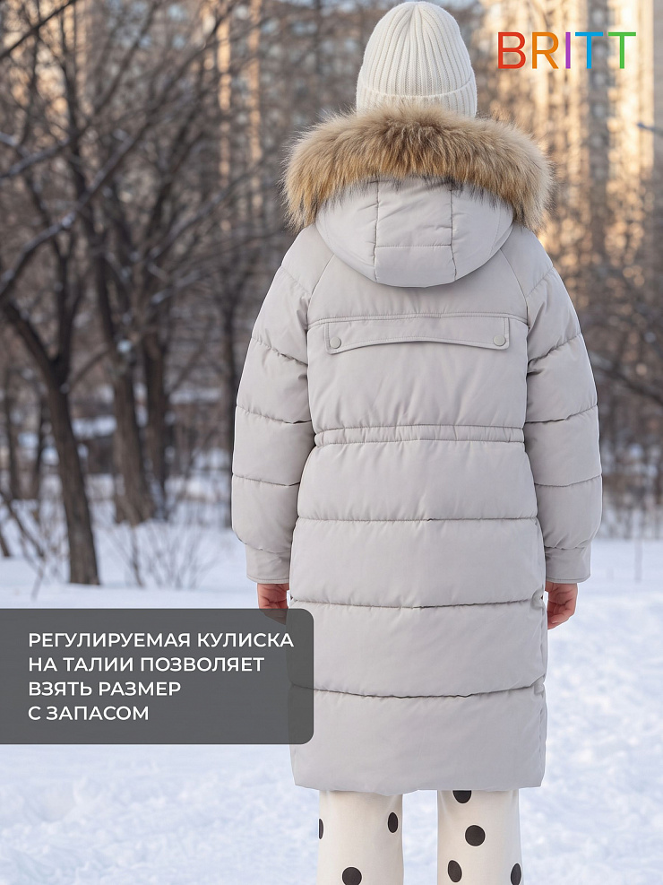Куртка для девочки зимняя BRITT, серая, модель 65189
