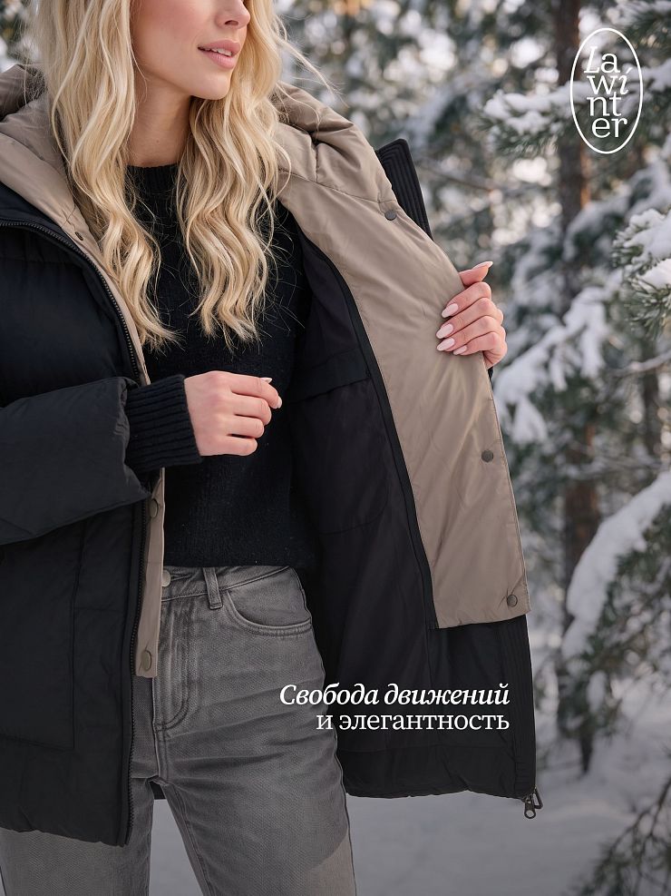 Куртка женская зимняя LAWINTER, черная, модель 86538