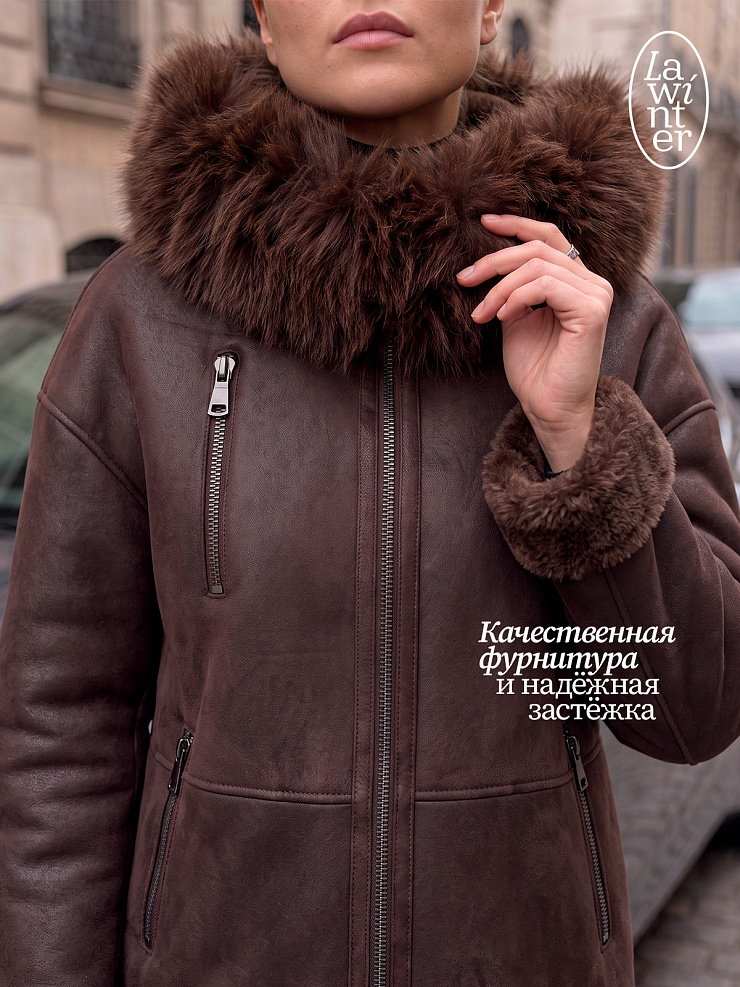 Дубленка женская зимняя LAWINTER, коричневая, модель 36307
