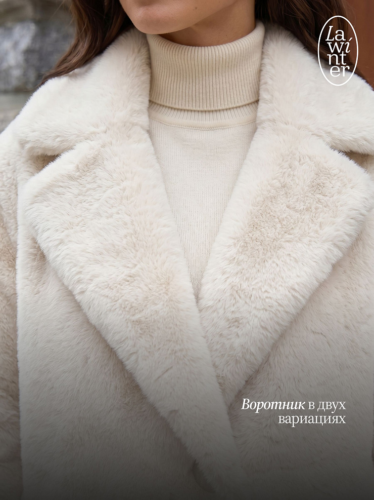 Шуба женская зимняя LAWINTER, молочная, модель 55788
