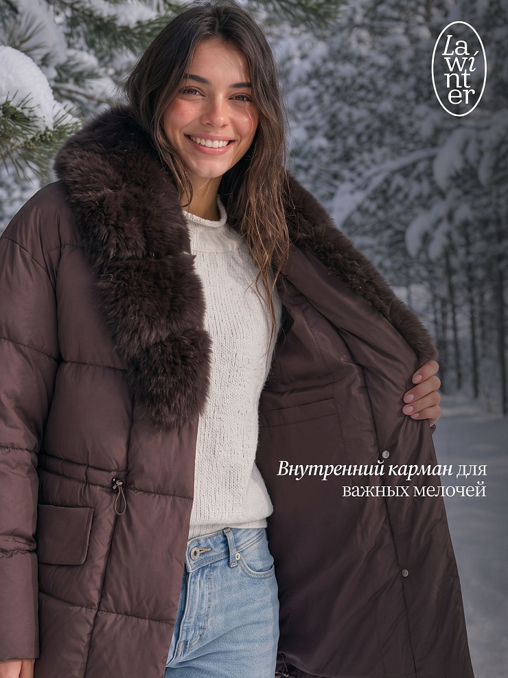 Куртка женская зимняя LAWINTER, коричневая, модель 86385