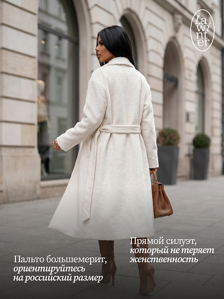 Пальто женское осеннее LAWINTER, молочное, модель 83891
