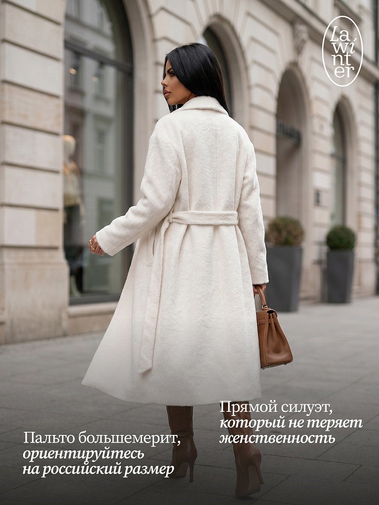 Пальто женское осеннее LAWINTER, молочное, модель 83891
