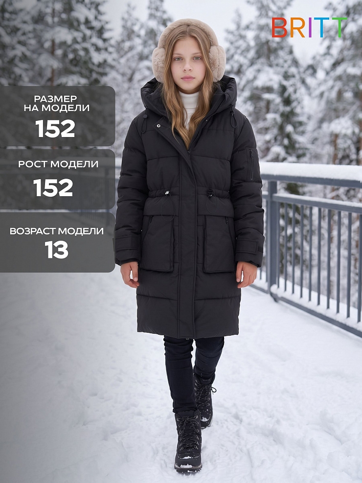 Куртка для девочки зимняя BRITT, черная, модель 65640