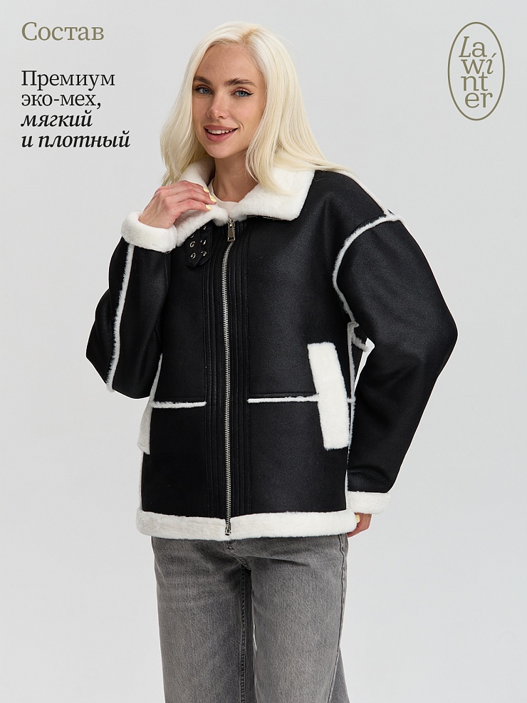 Дубленка женская зимняя LAWINTER, черная, модель 34571