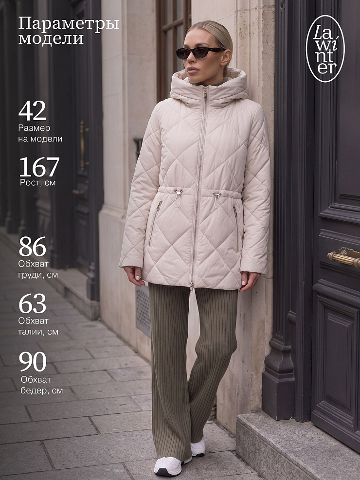 Куртка женская демисезонная LAWINTER, молочная, модель 86687