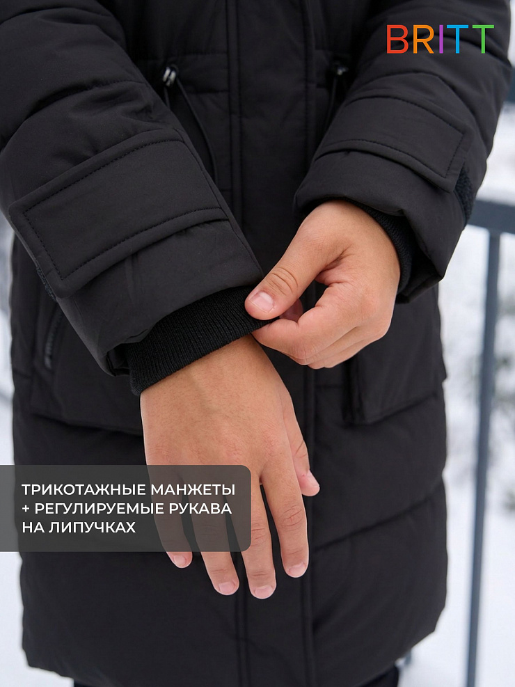 Куртка для девочки зимняя BRITT, черная, модель 65640