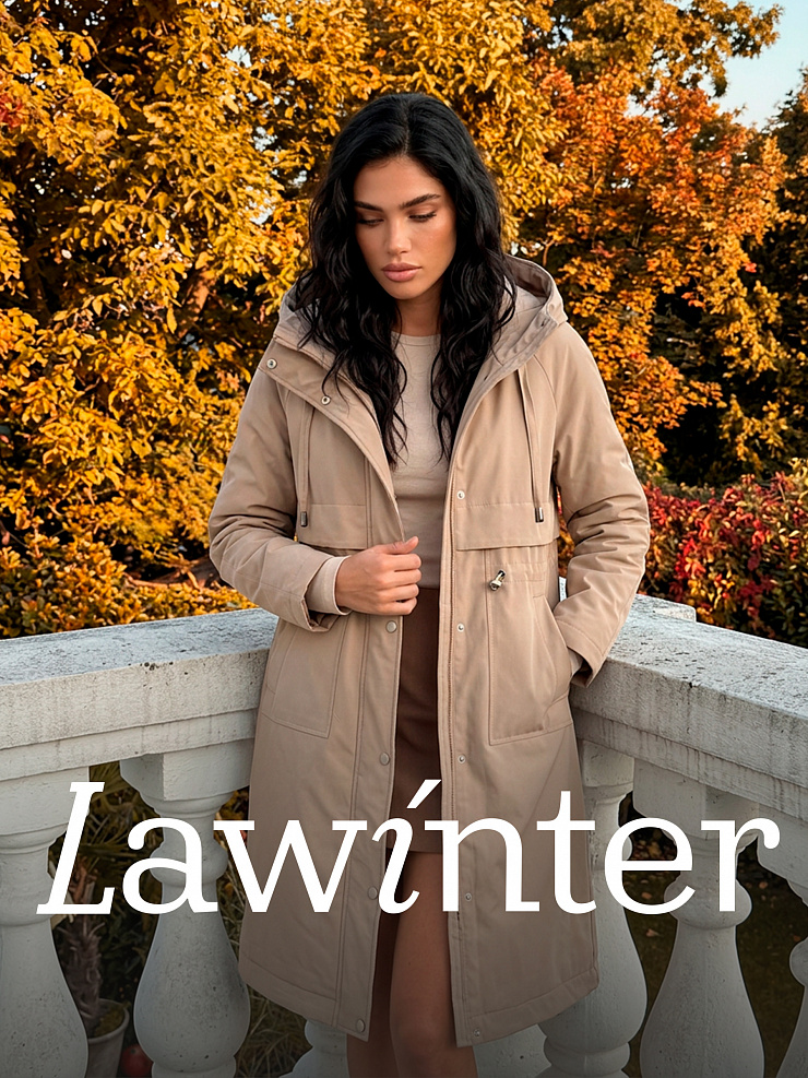 Пальто женское демисезонное LAWINTER, хаки, модель 83155