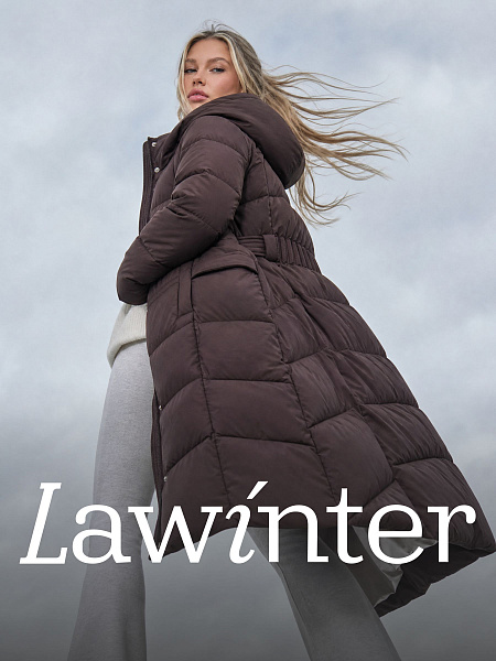 Пуховик женский зимний LAWINTER, коричневый, модель 86618