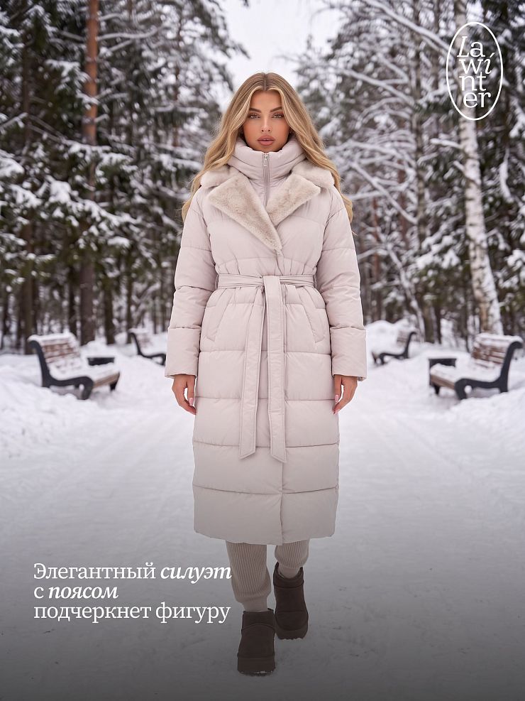 Пуховик женский зимний LAWINTER, светло-серый, модель 86603
