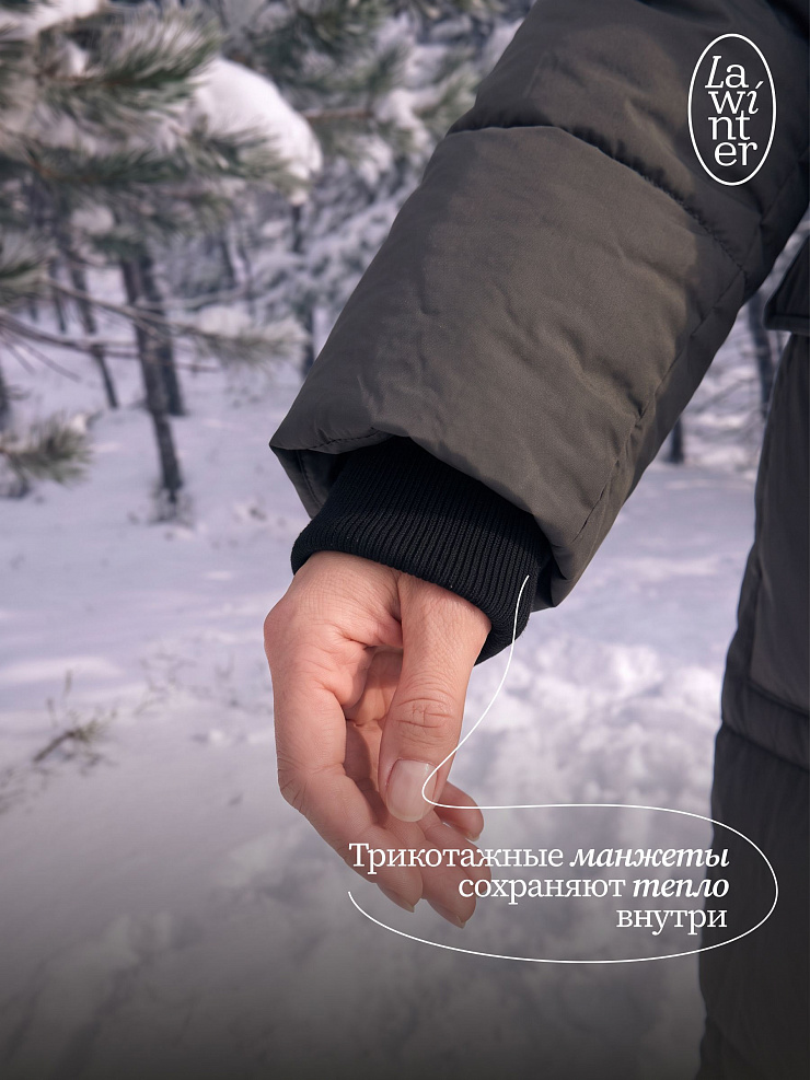 Пуховик женский зимний LAWINTER, черный, модель 86865
