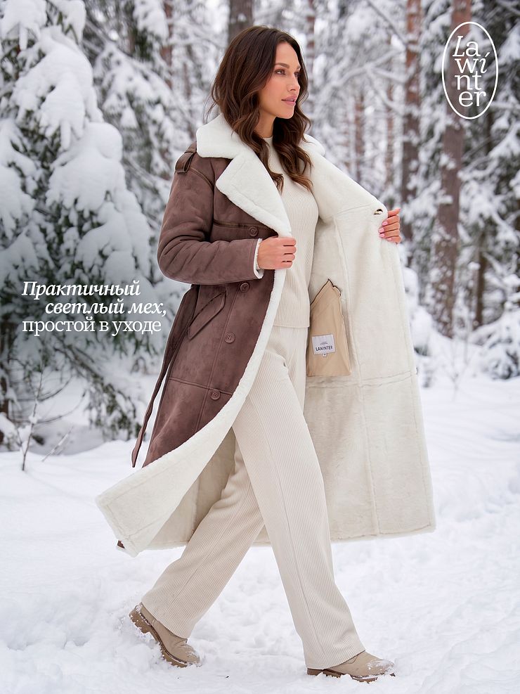 Дубленка женская зимняя LAWINTER, коричневая, модель 34691