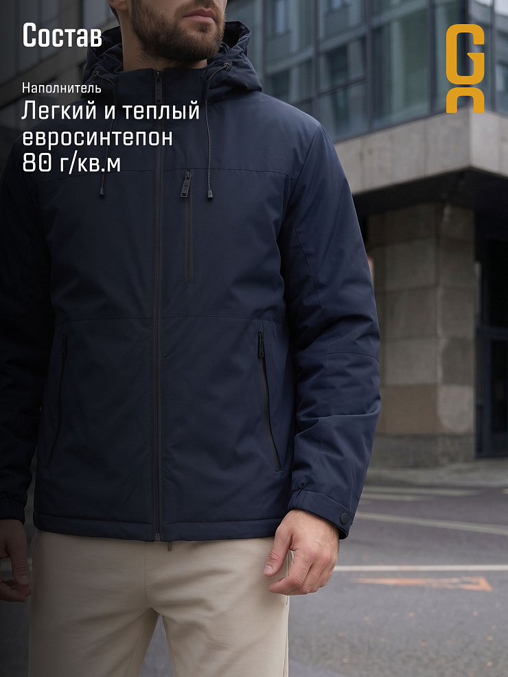 Куртка мужская демисезонная GRIZMAN, темно-синяя, модель 73802