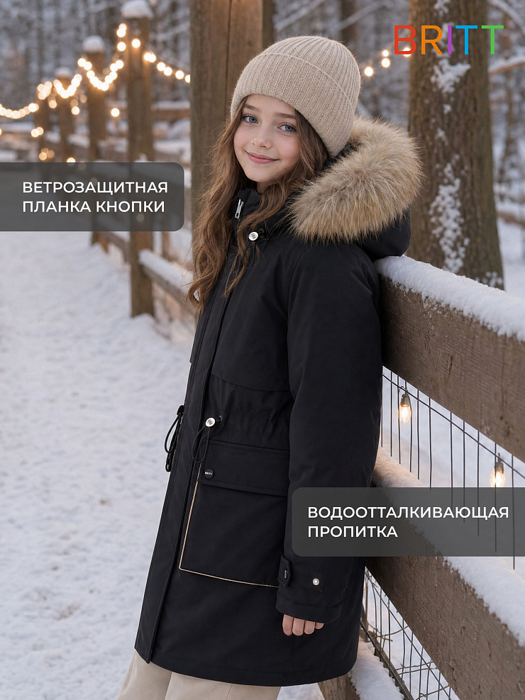 Куртка для девочки зимняя BRITT, черно-бежевая, модель 66331