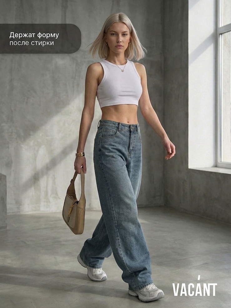 Джинсы женские демисезонные VACANT, синие, модель 105805