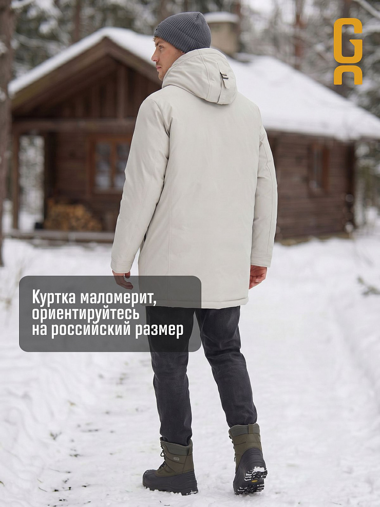 Парка мужская зимняя GRIZMAN, бежевая, модель 75315