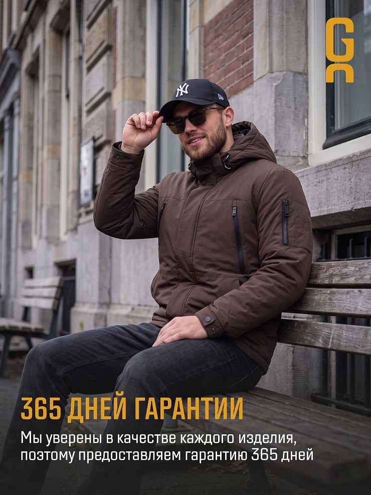 Куртка мужская демисезонная GRIZMAN, коричневая, модель 74786