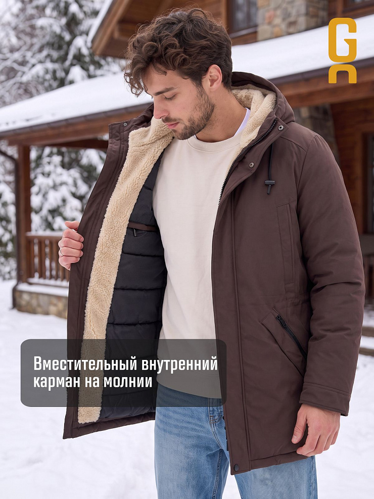 Парка мужская зимняя GRIZMAN, коричневая, модель 75315
