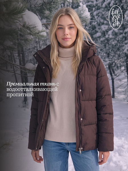 Куртка женская зимняя LAWINTER, коричневая, модель 85316