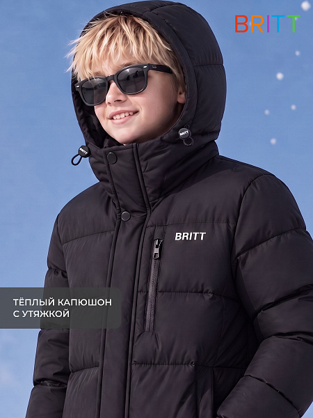 Куртка для мальчика зимняя BRITT, синяя, модель 65145