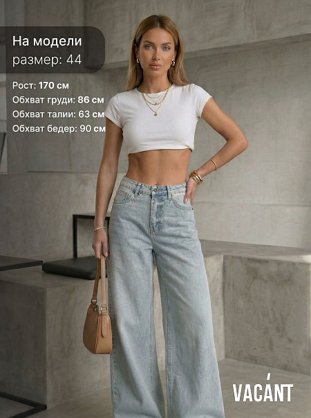 Джинсы женские осенние VACANT, светло-голубые, модель 104872