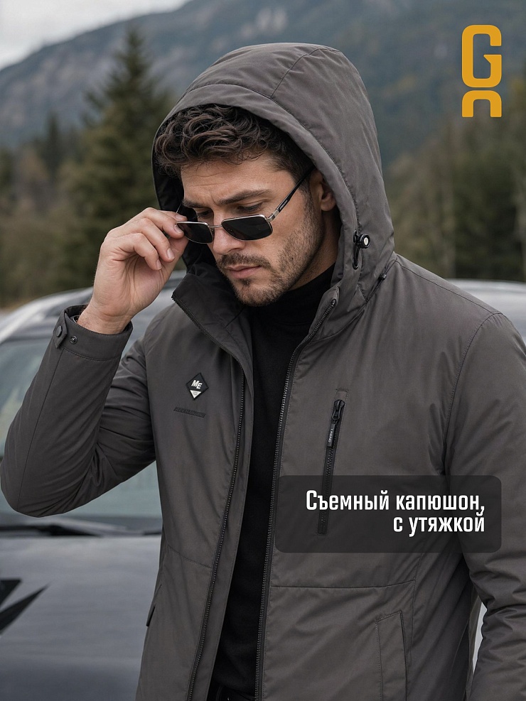 Куртка мужская демисезонная GRIZMAN, темно-серая, модель 70479