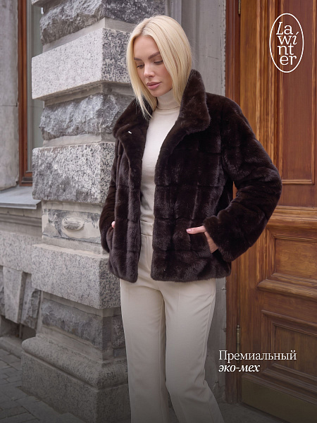 Шуба женская зимняя LAWINTER, коричневая, модель 56297