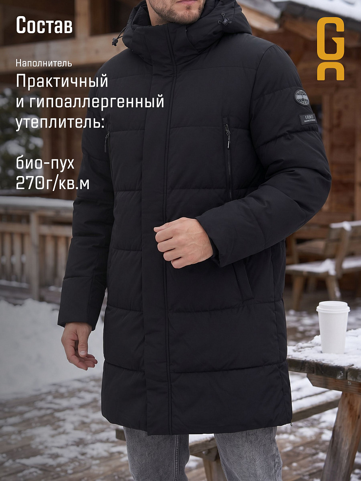 Пуховик мужской зимний GRIZMAN, черный, модель 71854