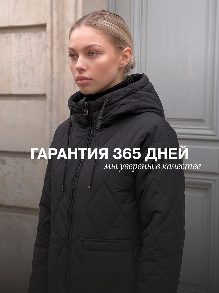 Куртка женская демисезонная LAWINTER, черная, модель 85388