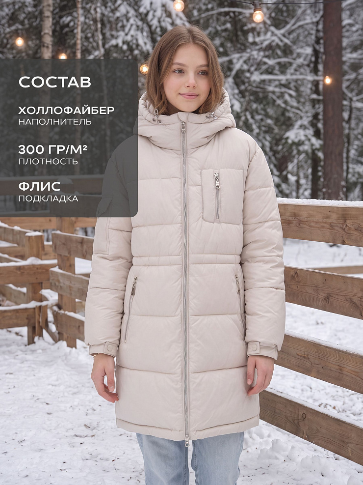 Куртка для девочки зимняя BRITT, молочная, модель 66391