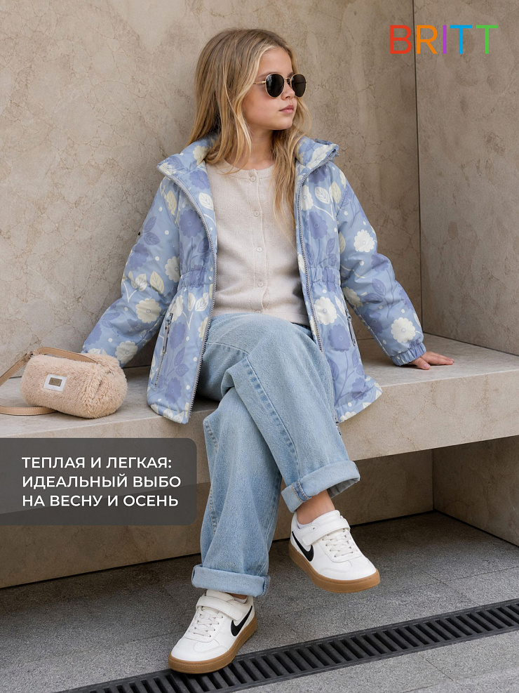 Куртка для девочки демисезонная BRITT, зеленая, модель 64738