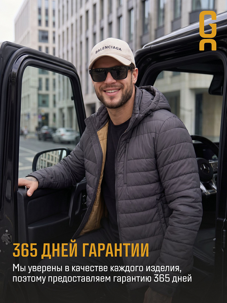 Куртка мужская демисезонная GRIZMAN, темно-серая, модель 74292