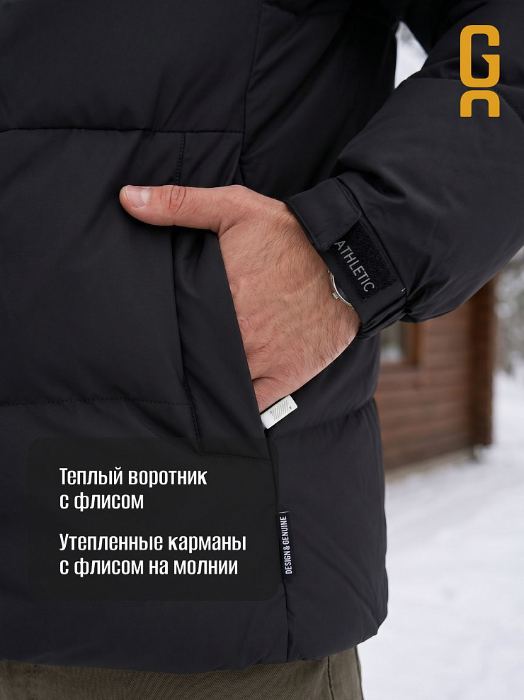 Пуховик мужской зимний GRIZMAN, черный, модель 73490