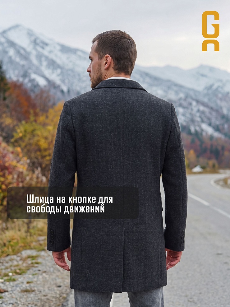 Пальто мужское осеннее GRIZMAN, черно-серое, модель 73132