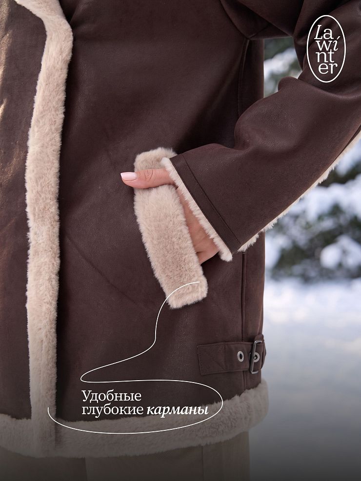 Дубленка женская зимняя LAWINTER, коричневая, модель 36962