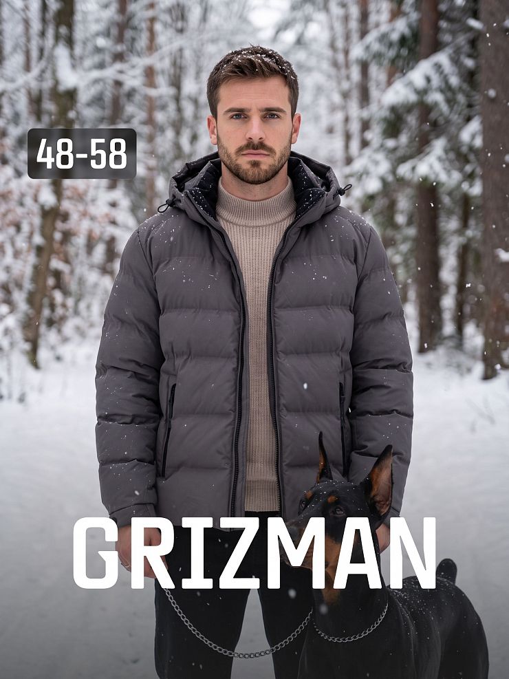 Куртка мужская зимняя GRIZMAN, темно-серая, модель 76411
