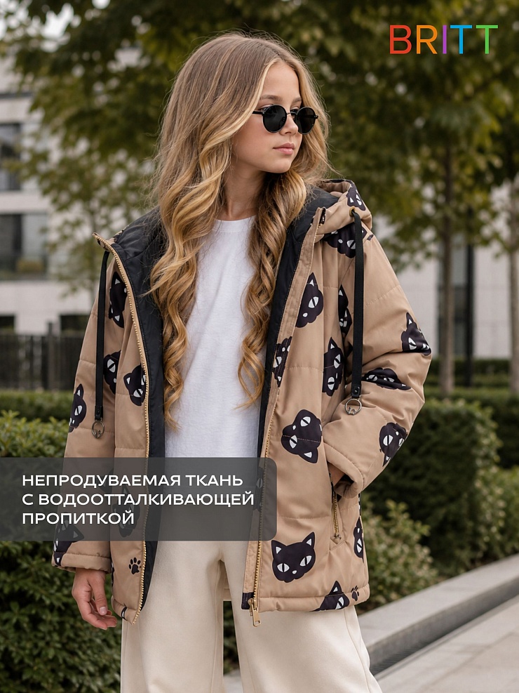 Куртка для девочки демисезонная BRITT, песочная, модель 63751