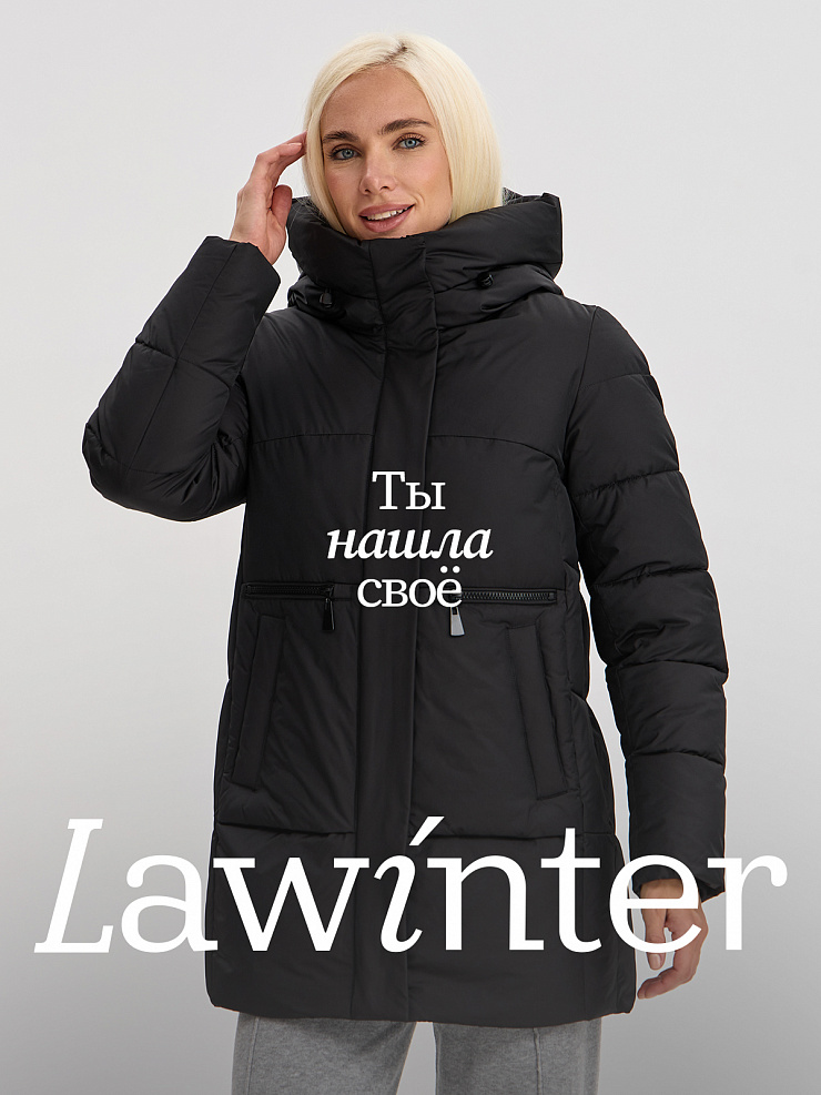 Куртка женская зимняя LAWINTER, черная, модель 85780