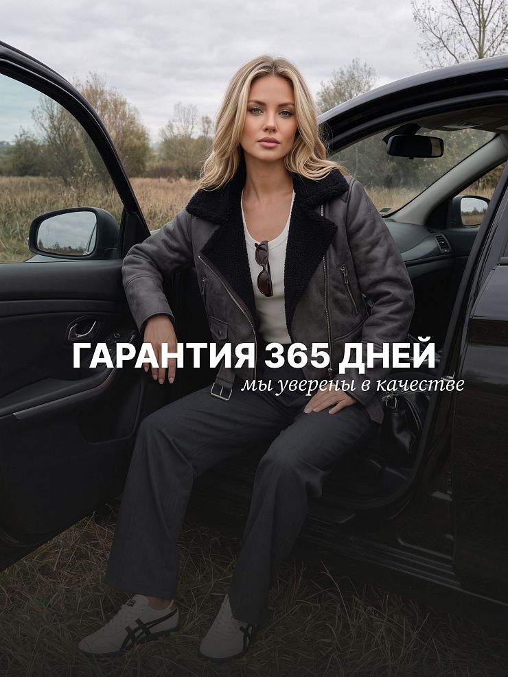 Дубленка женская демисезонная LAWINTER, серая, модель 35726