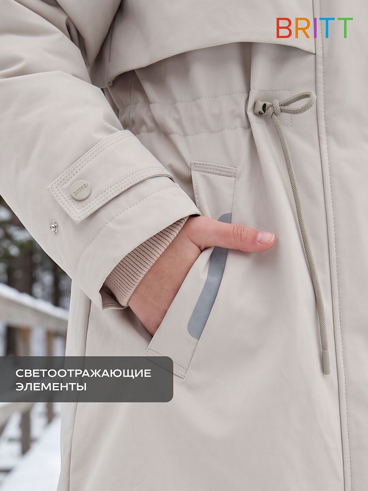 Куртка для девочки зимняя BRITT, светло-серая, модель 66149