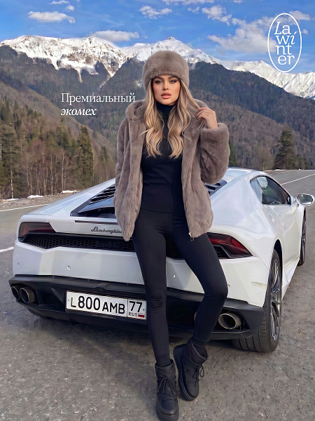Шуба женская зимняя LAWINTER, темно-серая, модель 54832