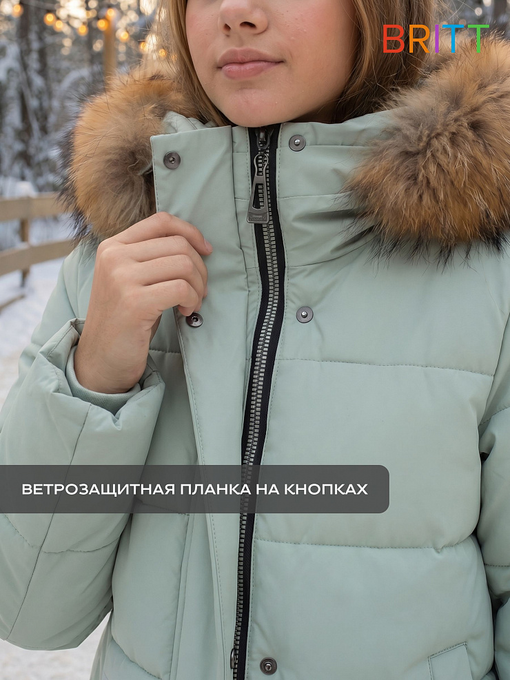 Куртка для девочки зимняя BRITT, мята, модель 63832