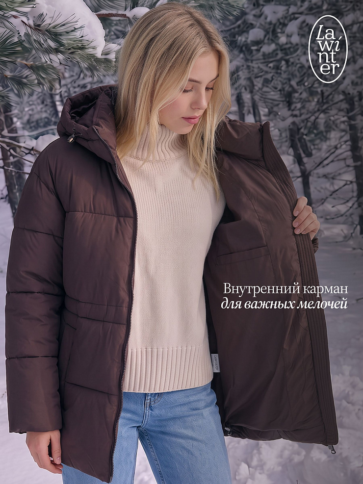 Куртка женская зимняя LAWINTER, коричневая, модель 8696