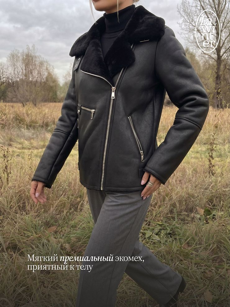Дубленка женская зимняя LAWINTER, черная, модель 3588