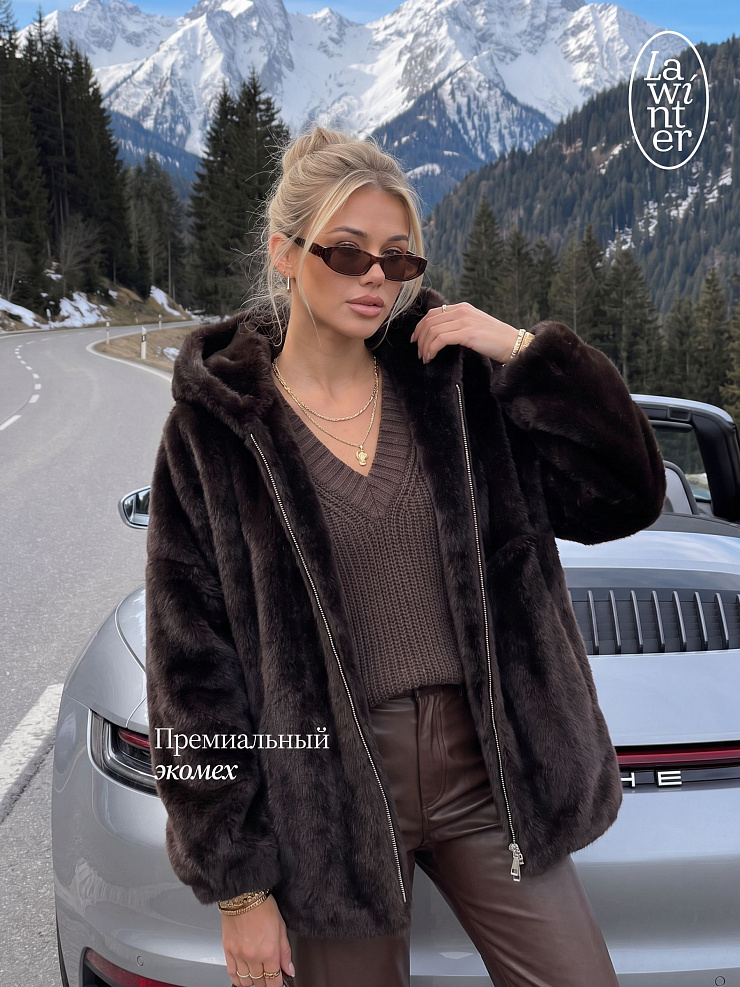Шуба женская зимняя LAWINTER, коричневая, модель 54832
