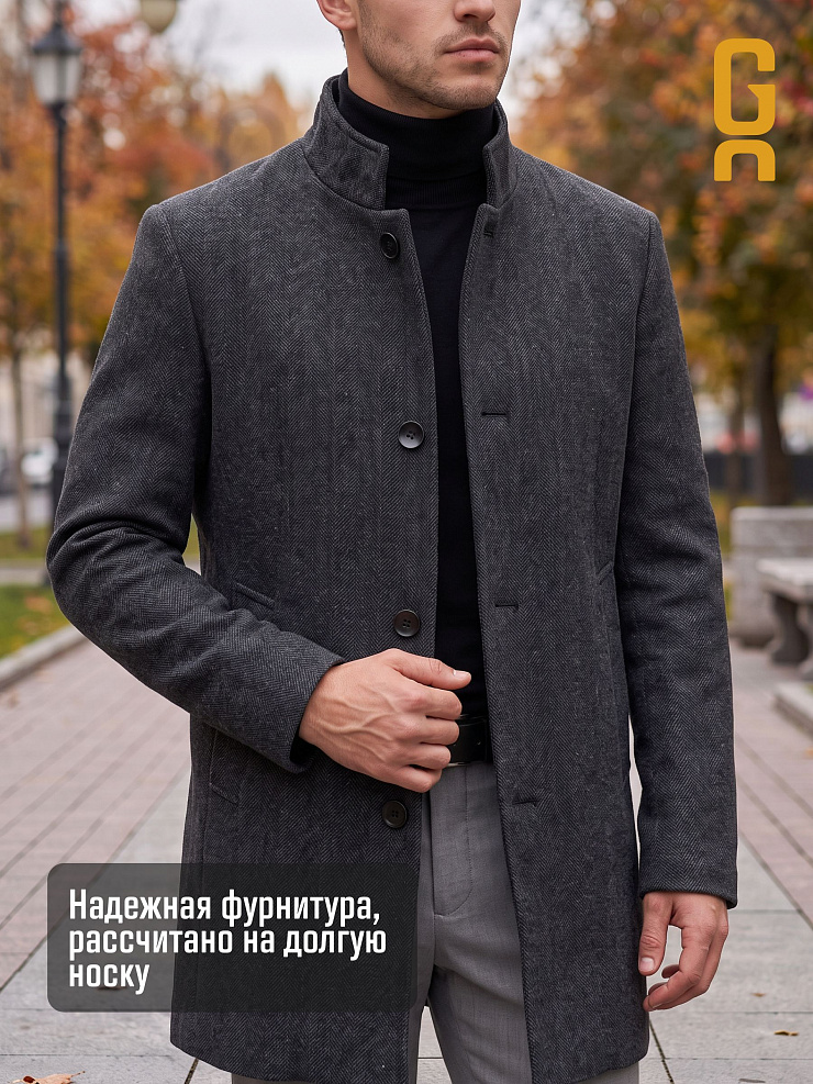 Пальто мужское демисезонное GRIZMAN, черно-серое, модель 75417