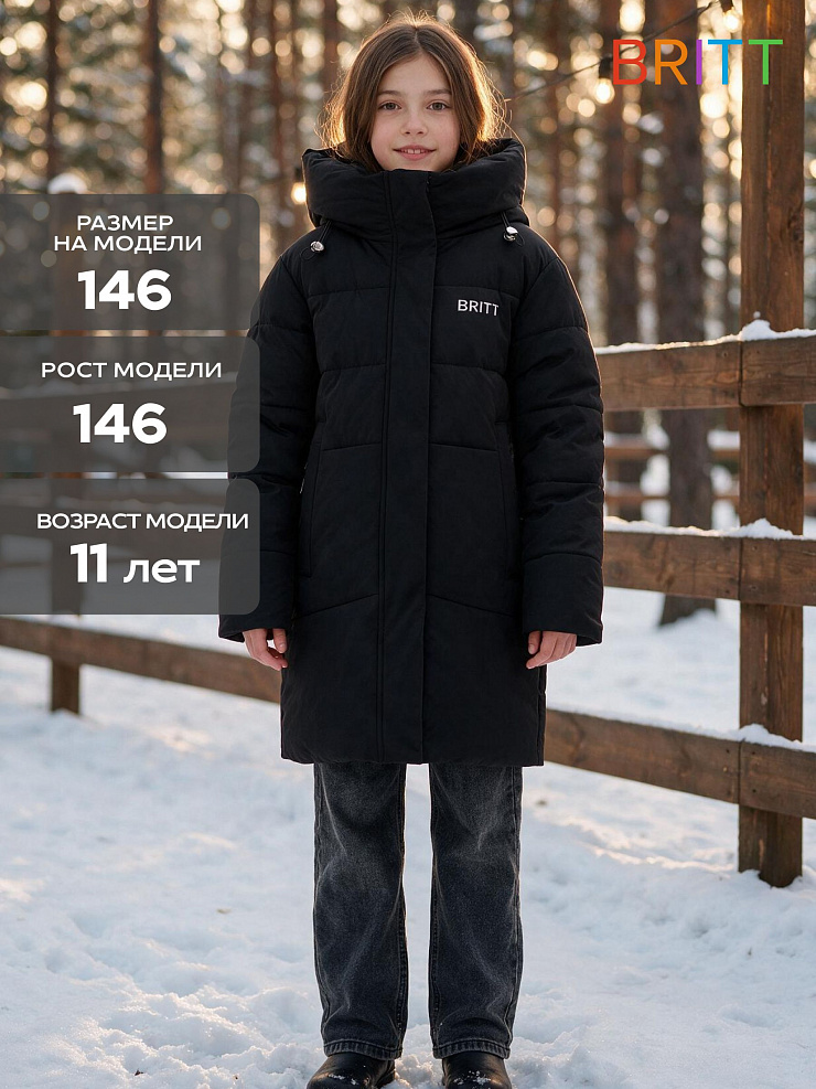 Куртка для девочки зимняя BRITT, черная, модель 66731