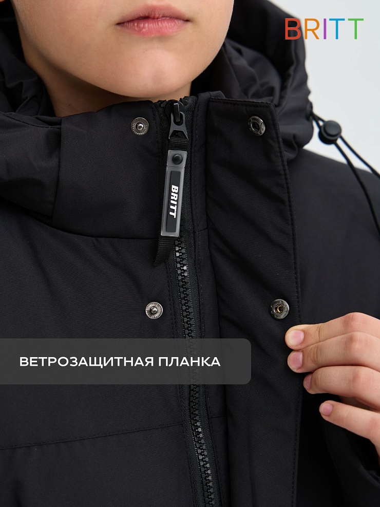 Куртка для мальчика зимняя BRITT, черная, модель 65336