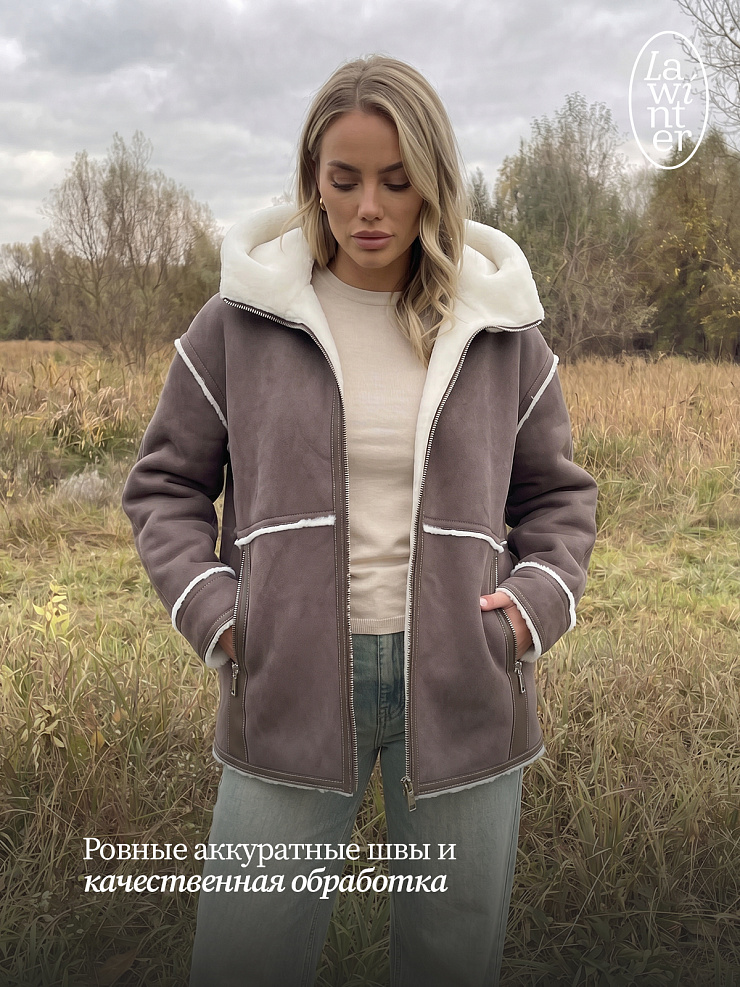 Дубленка женская зимняя LAWINTER, серая, модель 35860